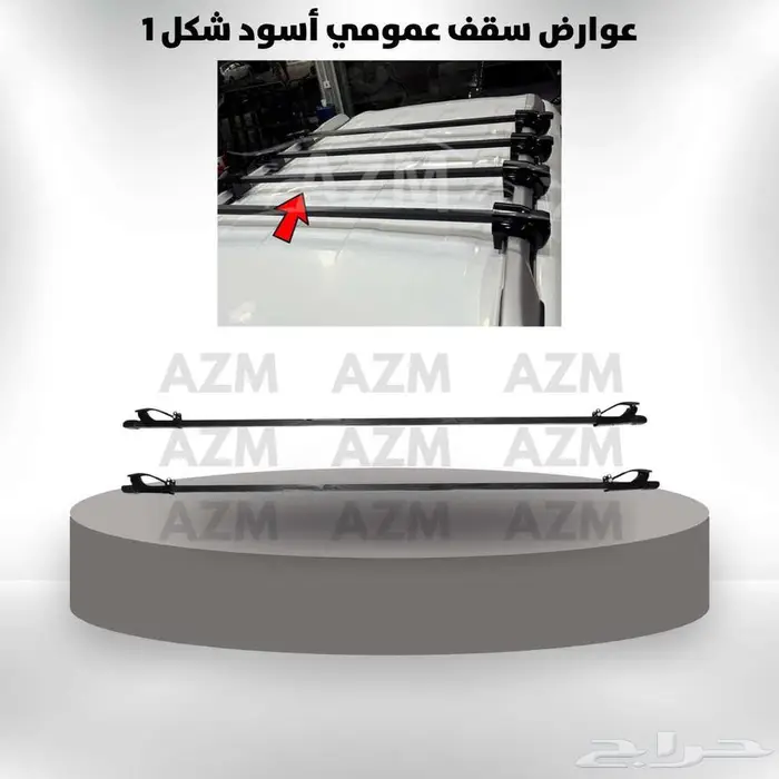 لاندكروزر 2008 - 2015 زينة سيارت 14