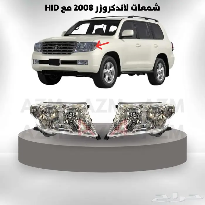 لاندكروزر 2008 - 2015 زينة سيارت 10