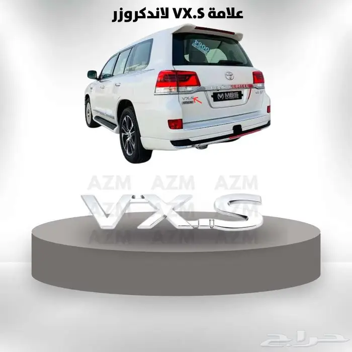 لاندكروزر 2008 - 2015 زينة سيارت 7