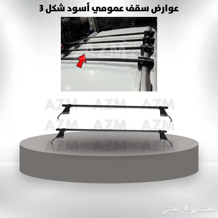 لاندكروزر 2008 - 2015 زينة سيارت 12