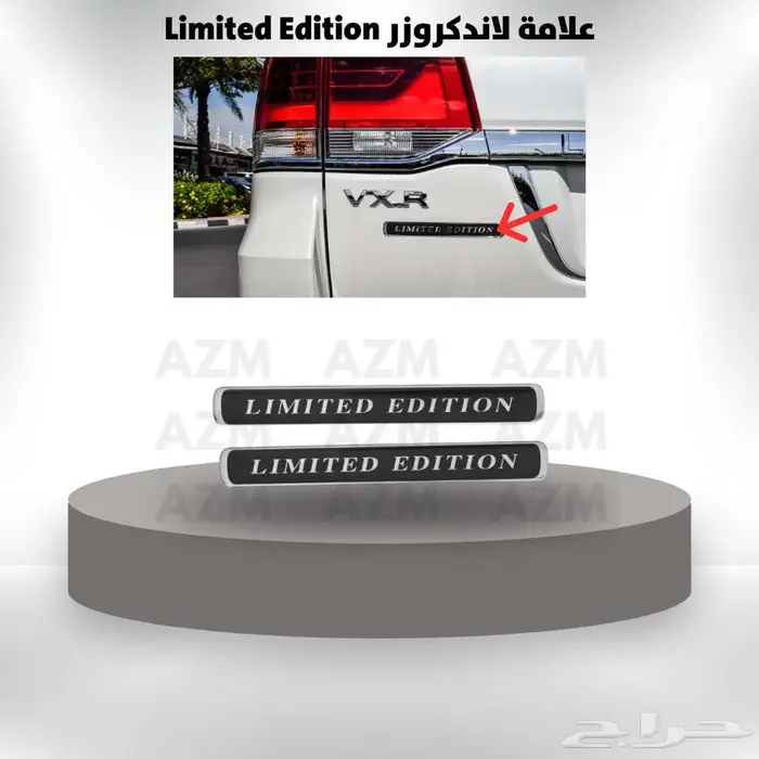 لاندكروزر 2008 - 2015 زينة سيارت 6