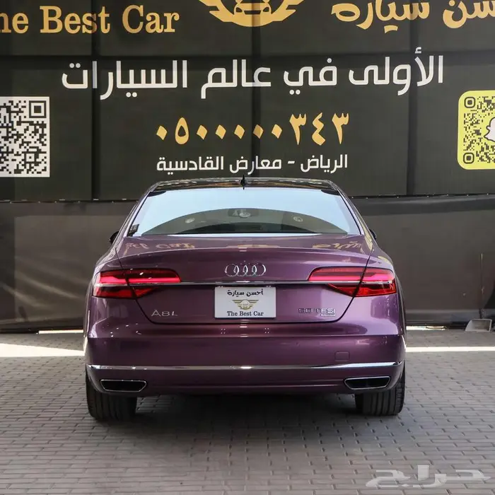 اودي A8L فل كامل موديل 2016 3