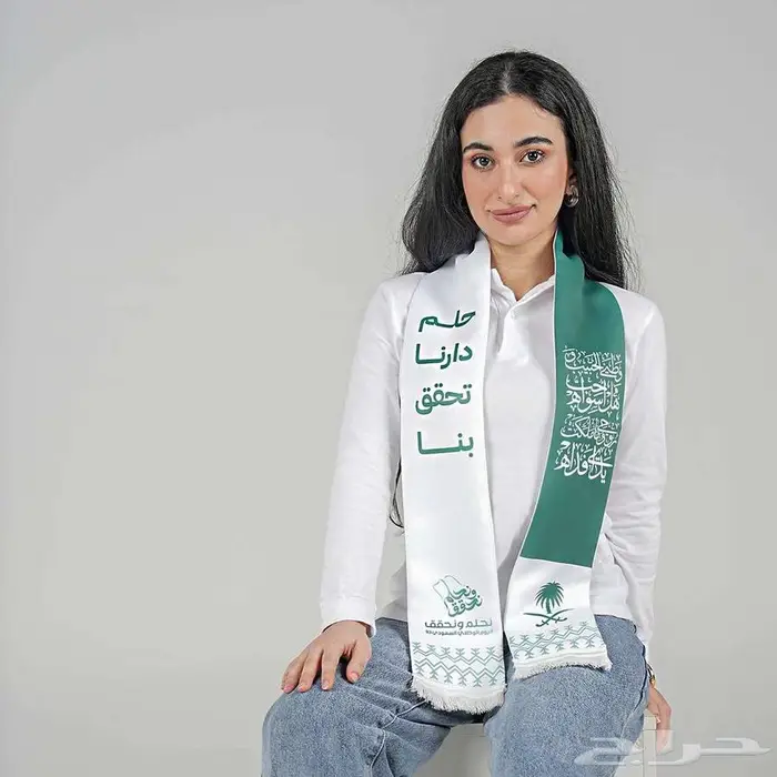 تصوير منتجات احترافية عرض خاص بمناسبة اليوم الوطني 4