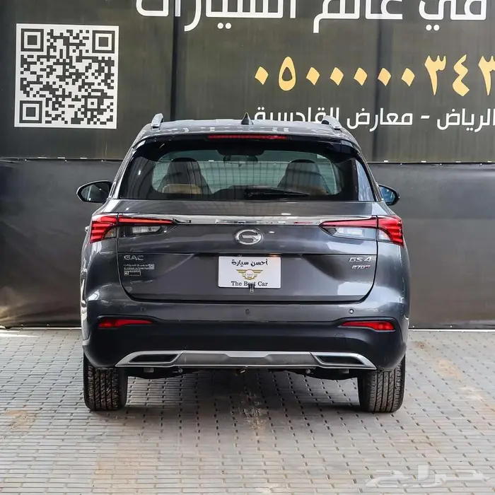 جاك GS4 موديل 2022 فل كامل 5