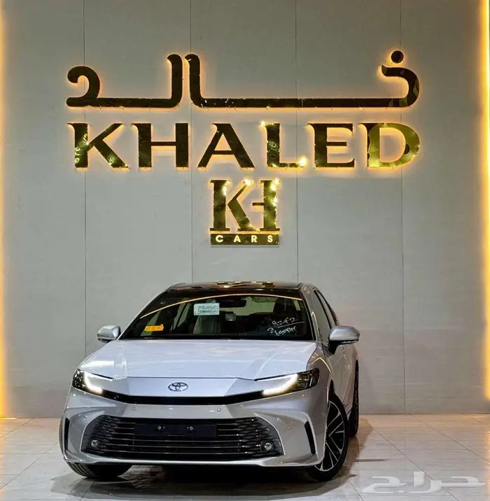 كامري جراندي فل موديل 2025 كيشها والا قسطها مع خالد 0