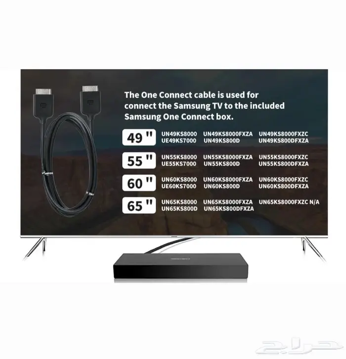 سامسونج كونكت بوكس Samsung one connect box 4