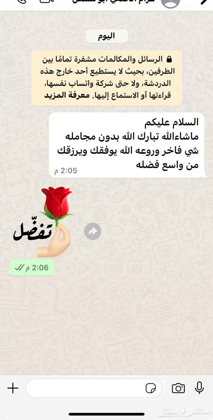 زيت زيتون روماني بعل عصره اولى على البارد مكفول بفحص المختب 59