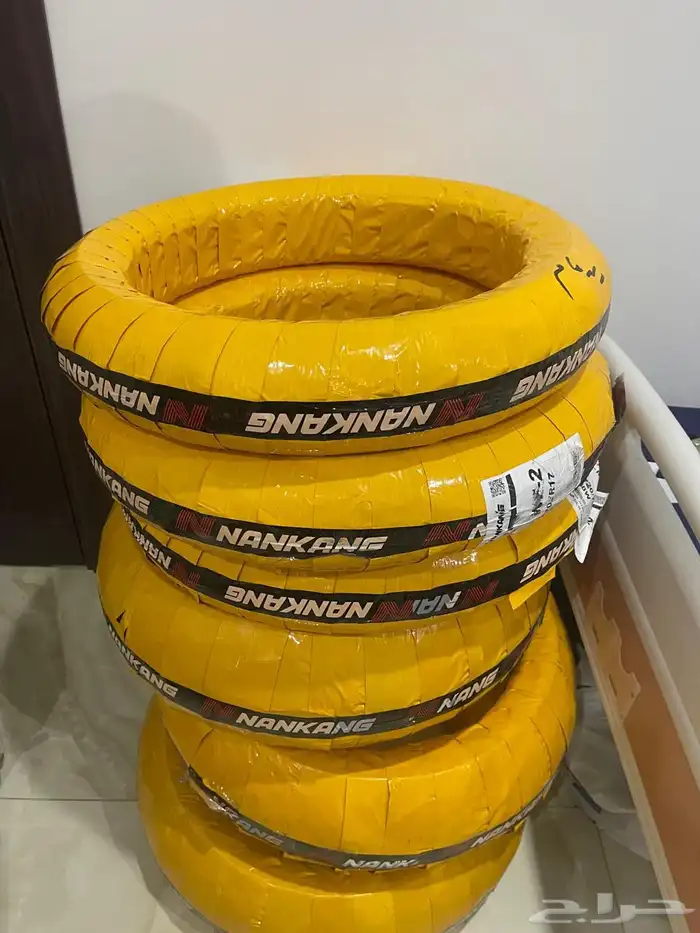 كفرات ريس حجم 190- 200 0