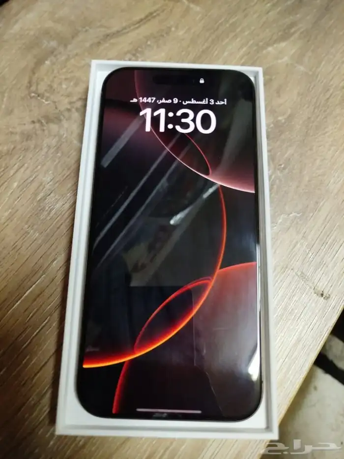 ايفون 16 برو ماكس   ساعه هواوي جي تي 5 2
