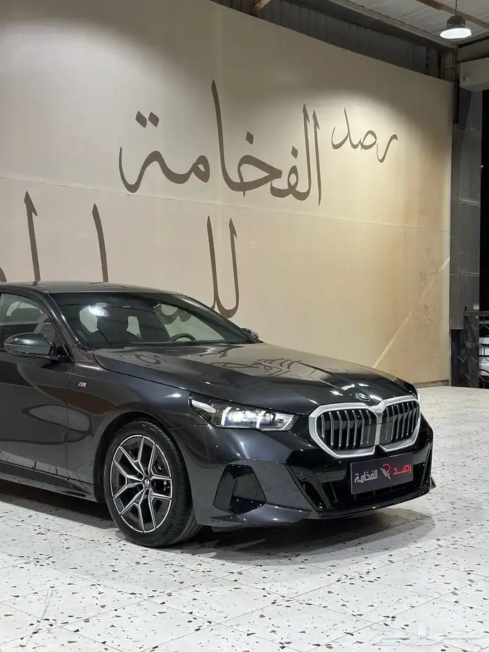 بي ام دبليو 520i 2024 kit M . رصد الفخامة 1