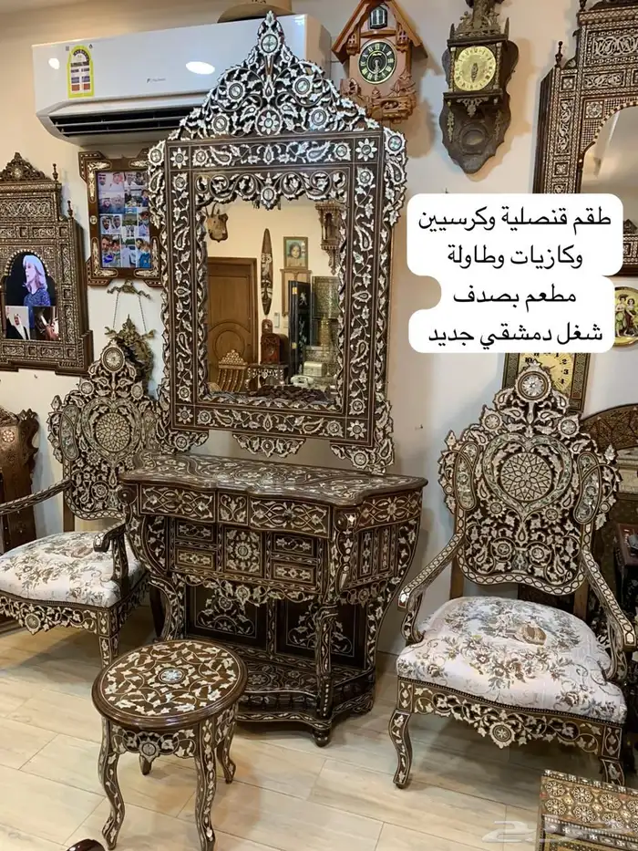 قنصليه ومدخل دمشقي مطعم بالصدف جديد و انتيك و نحاس 0