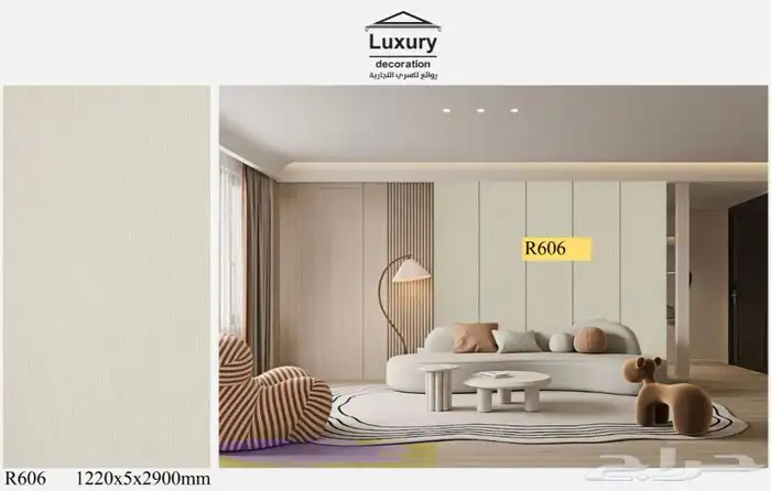 الواح شيبورد100 4