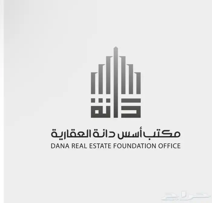 أرض تجارية للبيع في مخطط ثروات ابها 0