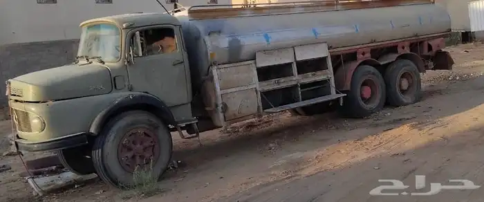 وايت 79 4