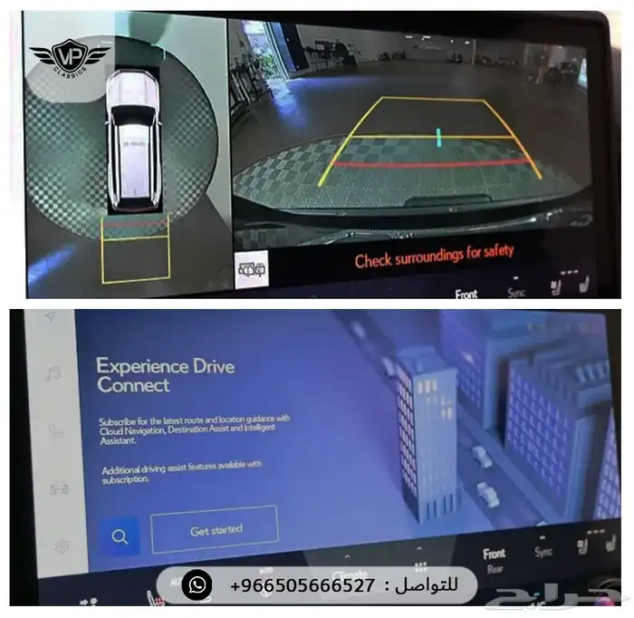 لكزس GX 2024 12