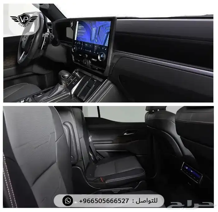 لكزس GX 2024 5