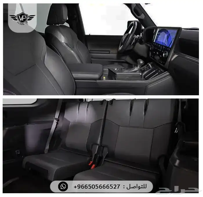 لكزس GX 2024 8