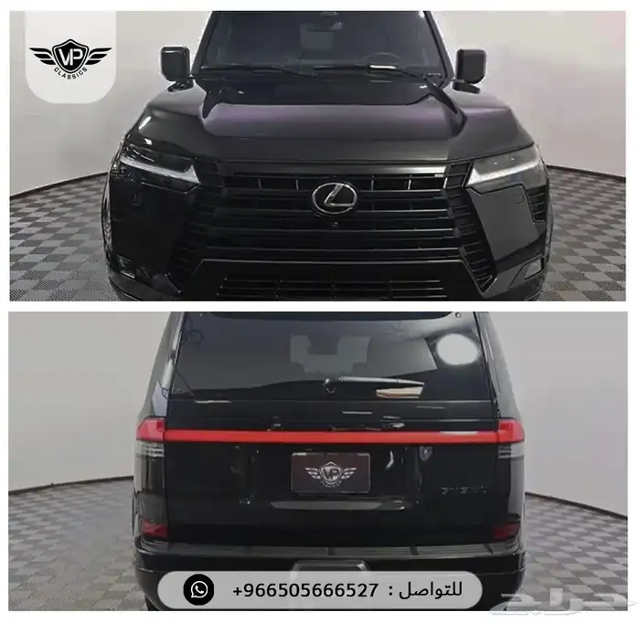 لكزس GX 2024 4