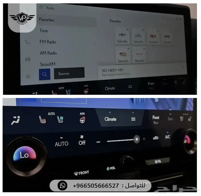 لكزس GX 2024 9