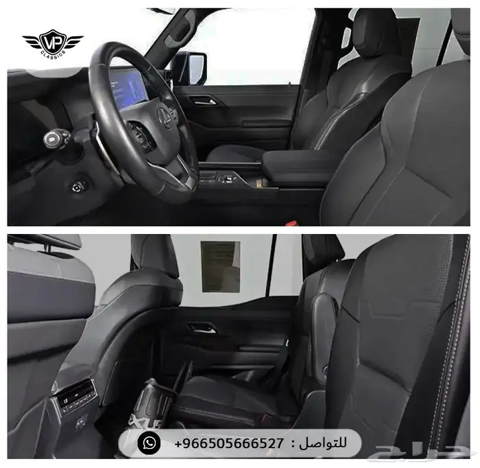 لكزس GX 2024 7