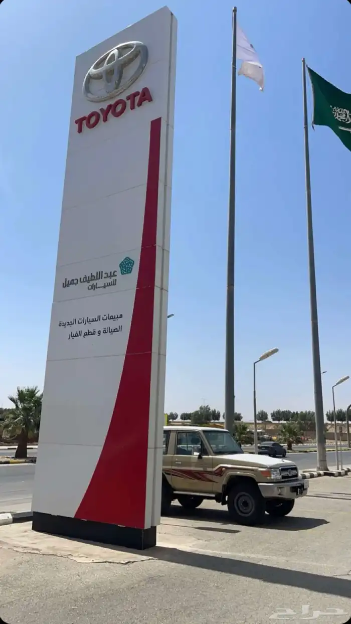فحص سيارات قبل الشراء القصيم وضوحيها 10