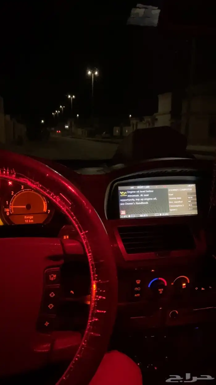 بي ام 36