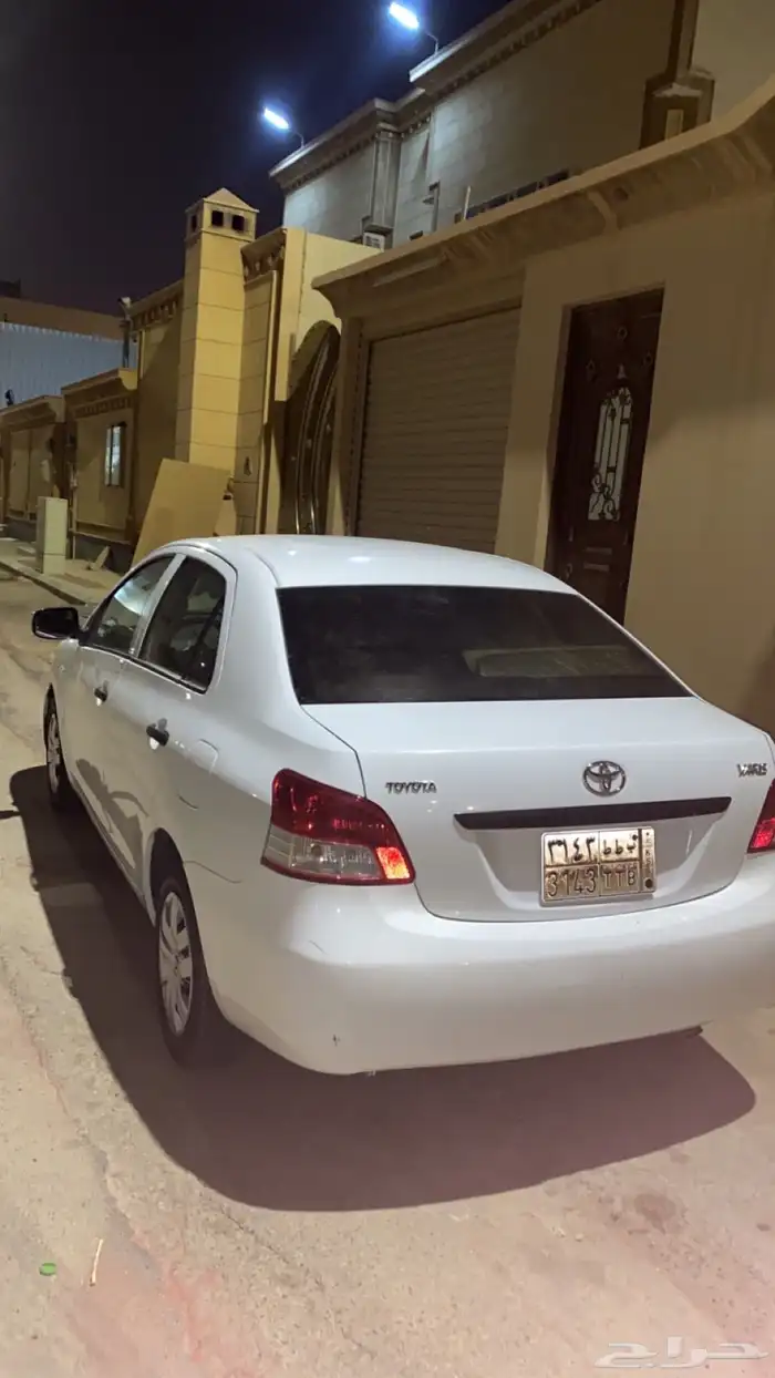 يارس 2013 تماتيك 1