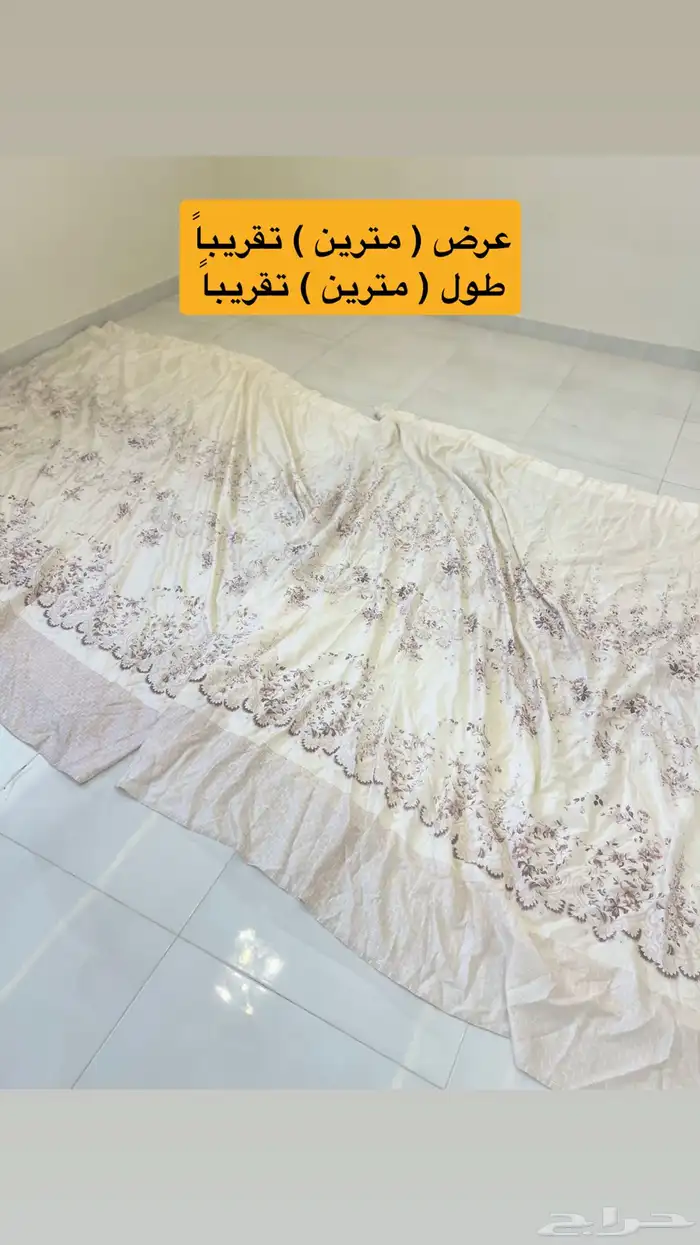 ستاير قديمه والاسعار مناسبه 2