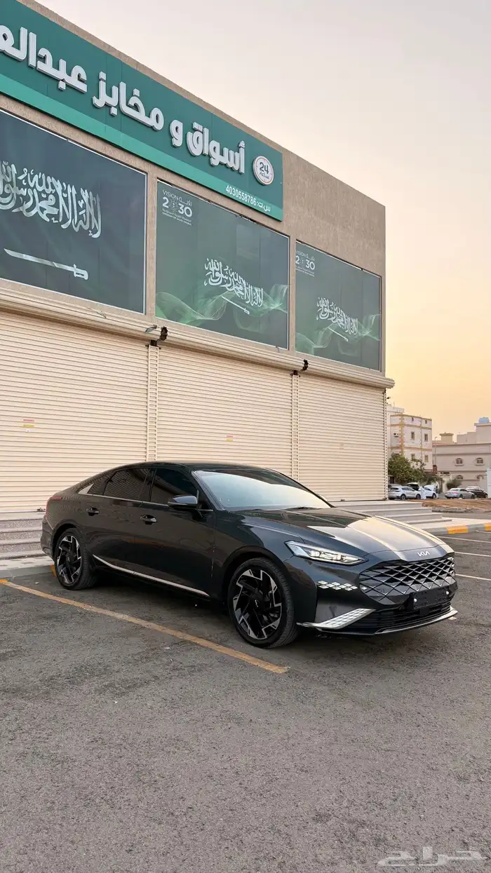 (( تم البيع )) 3