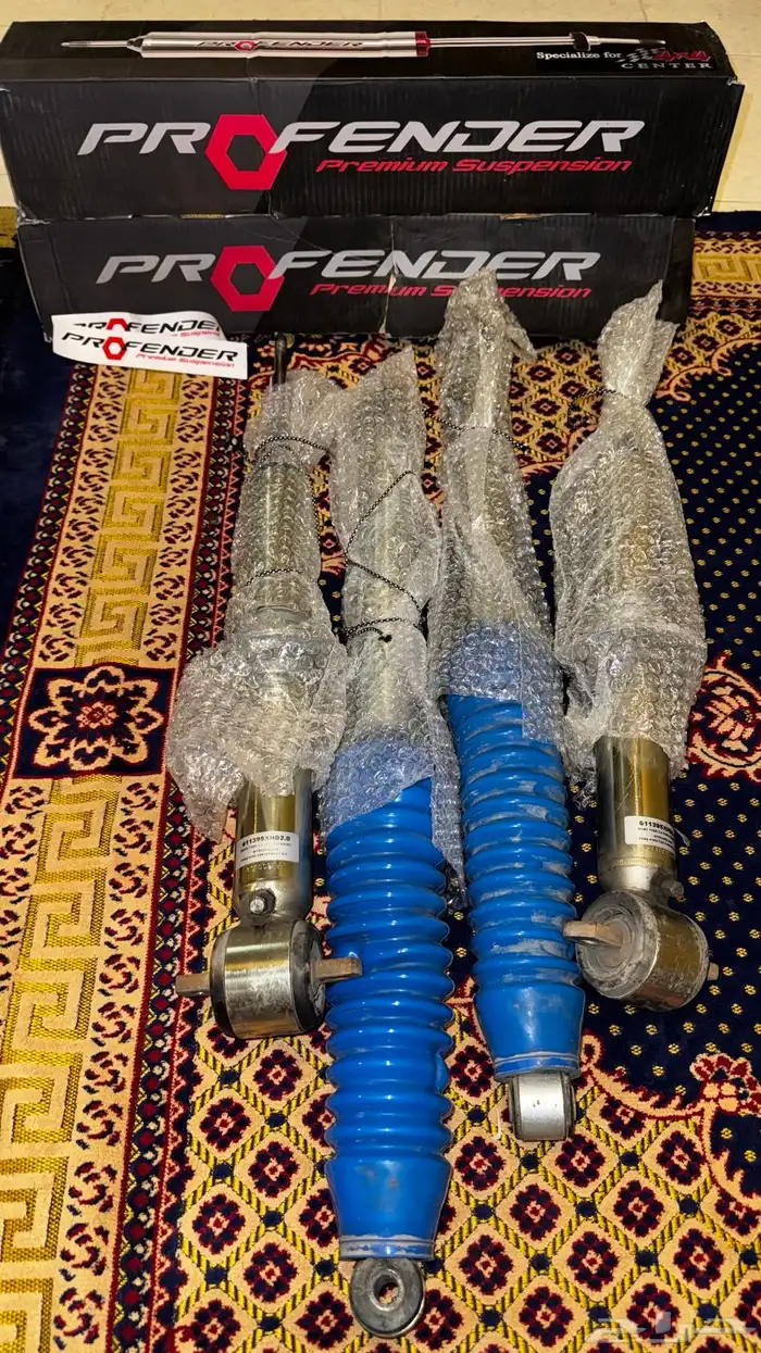 مساعدات بروفندر غاز 2.0 1