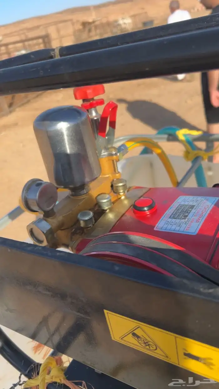 ماطور رش حلال 2