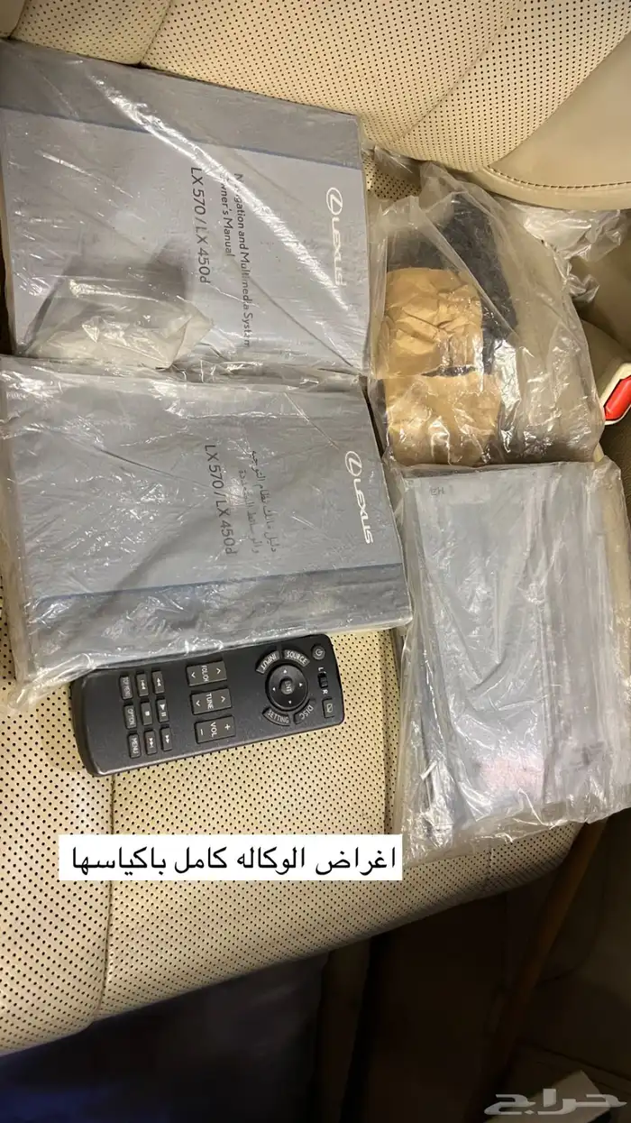 للبيع جيب لكزس 2018 فل كامل السوم 240 والبيع قريب 13