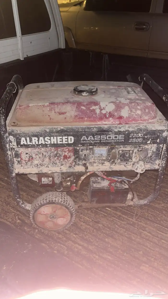 ماطور كهرب 2