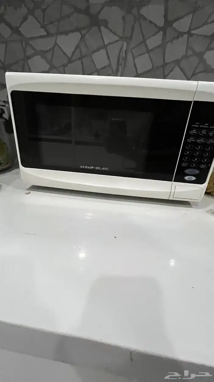 مايكرويف السيف 1