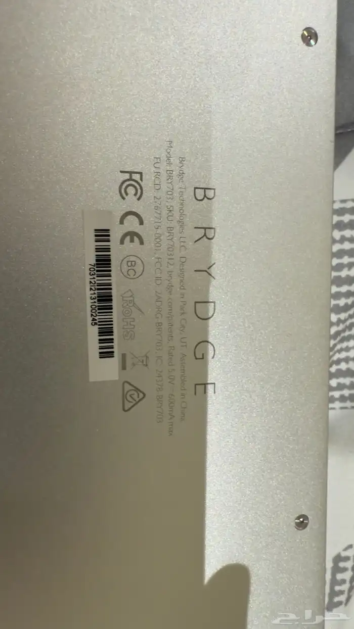 سيرفس برو 8 - Surface pro 8 8