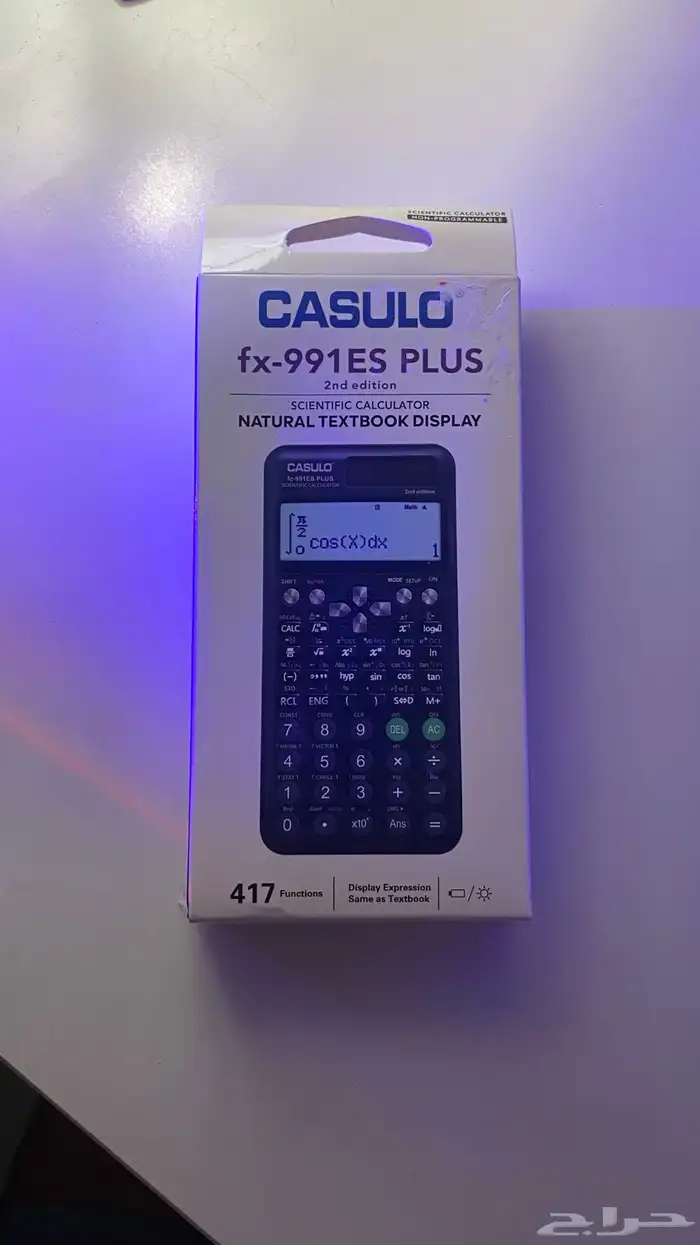 آلة حاسبة للطلاب fx 991ES 0