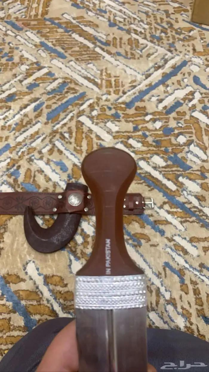 سلام عليكم 1