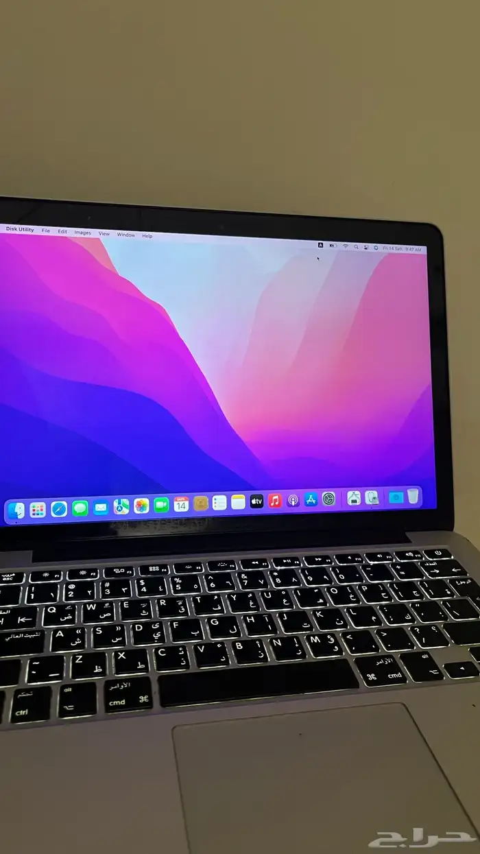 MacBook Pro 2015 -ماك بوك برو 2015 0