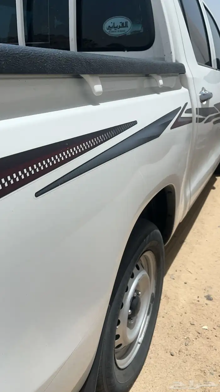 هايلكس 3