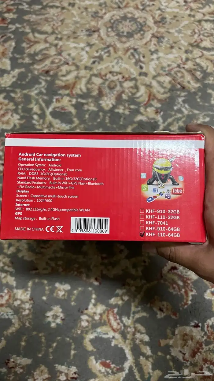 شاشه اندرويد 0