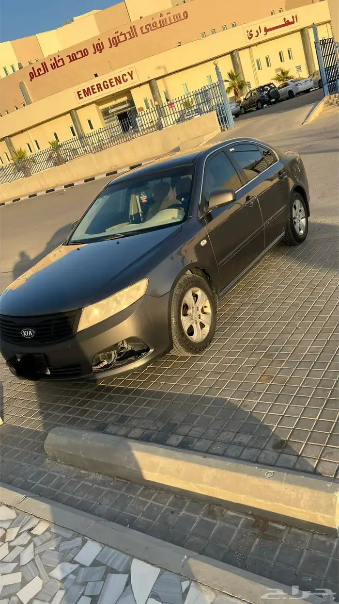 اوبتماء 2009 2