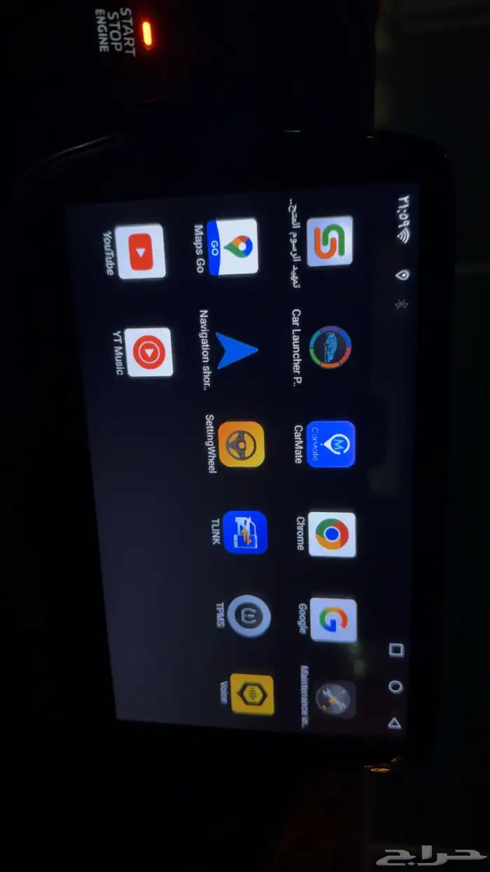 شاشة مازدا 6 شاشه مازدا 6 2019 الى 2025 4