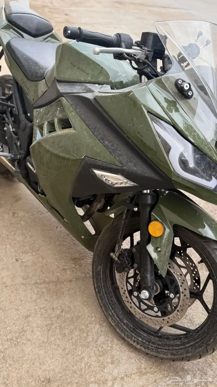 دباب ريس صيني 250 6