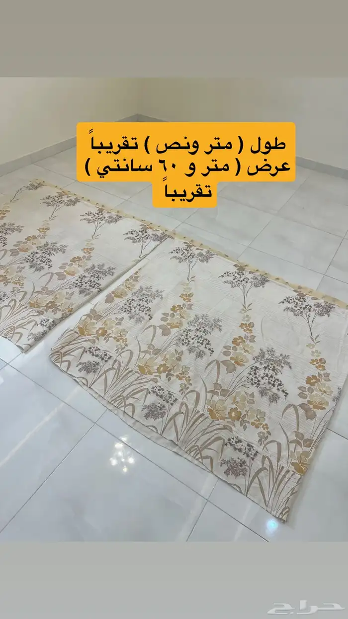 ستاير قديمه والاسعار مناسبه 0