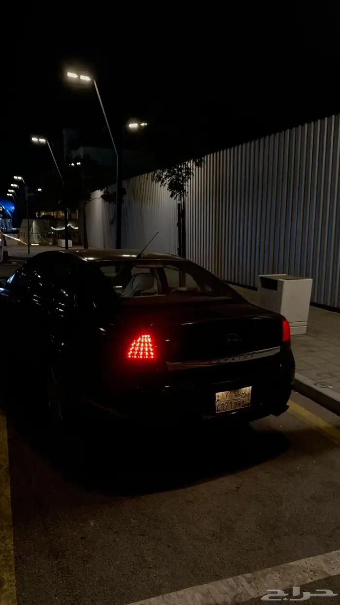 كابرس SS2007 2