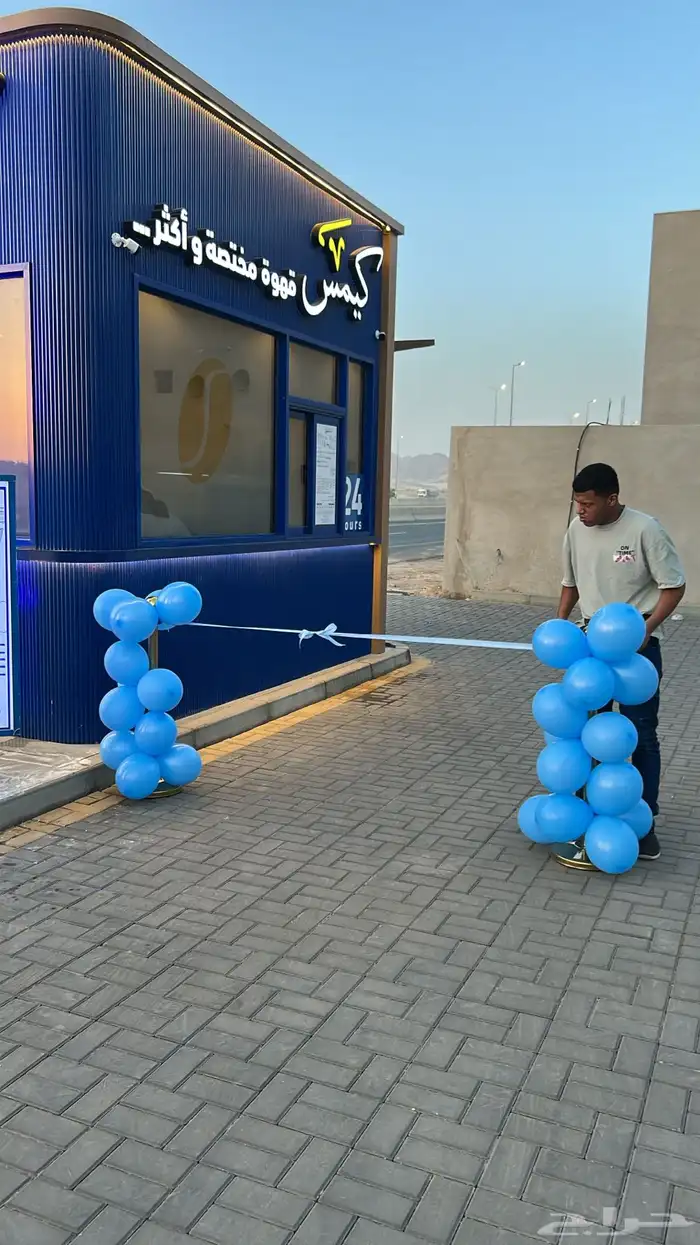 افتتاح المحلات او اعادة تنشيط المبيعات ولفت الانتباه اضاءات 12