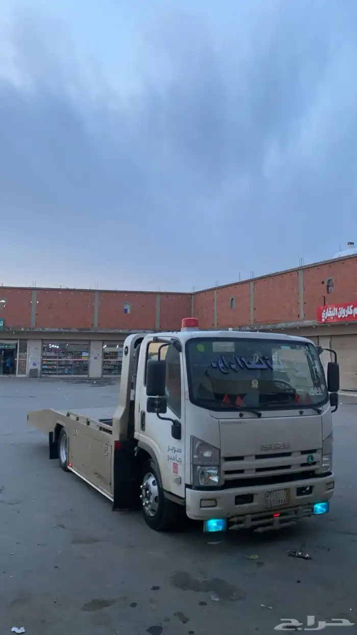 سطحه الجموم 0
