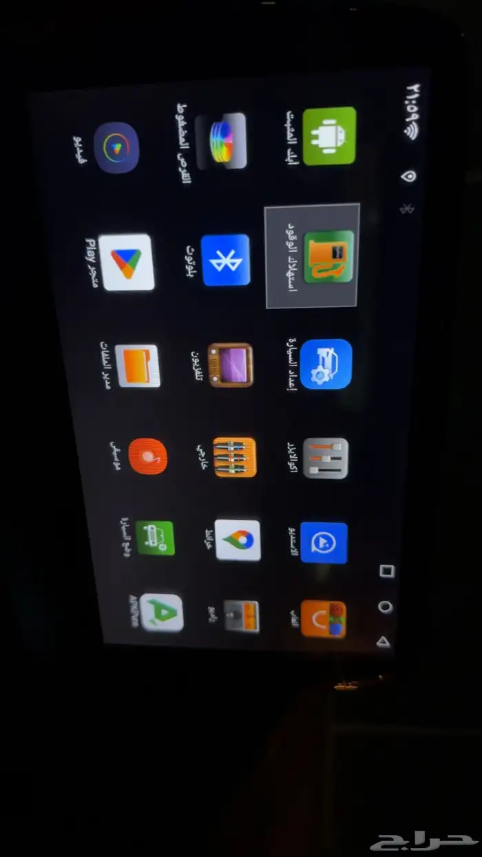 شاشة مازدا 6 شاشه مازدا 6 2019 الى 2025 8