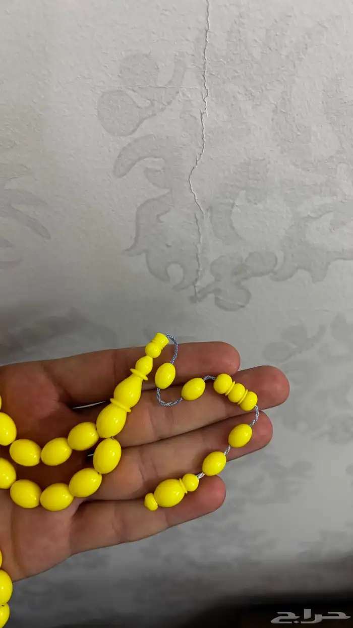 سبحة 0