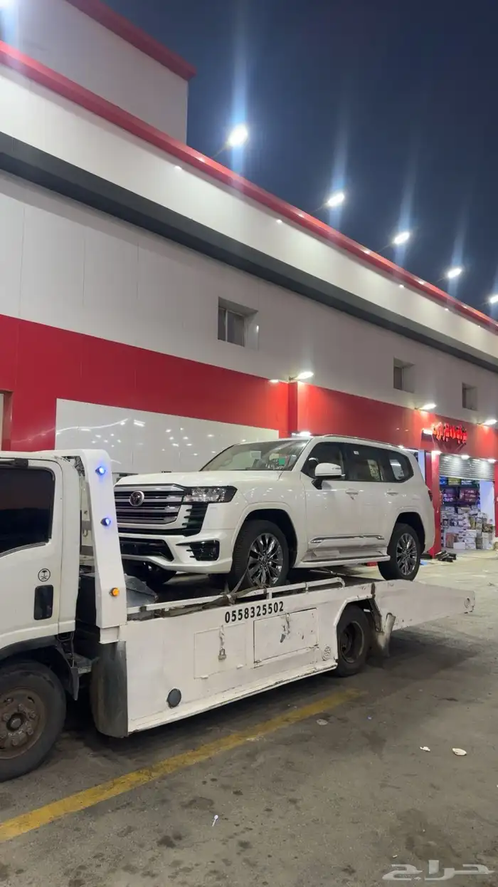 سطحه الوجه 0